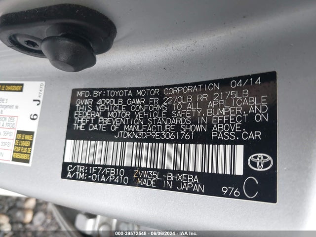 Toyota PRIUS PLUG-IN 2014 JTDKN3DP9E3061761 Image 9
