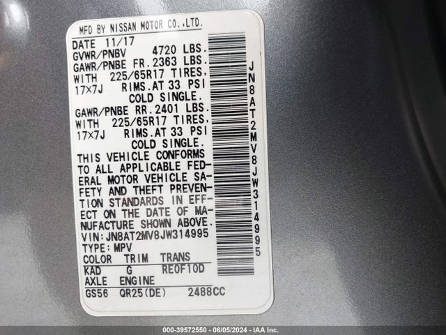 Nissan ROGUE S 2018 JN8AT2MV8JW314995 Image 9