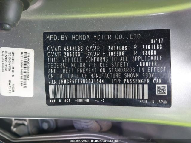 JHMCR6F76HC031644 Honda Accord Hybrid Touring
