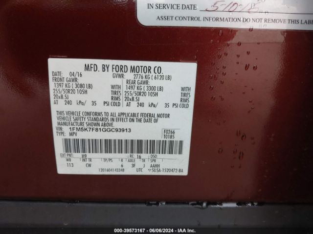 1FM5K7F81GGC93913 Ford Explorer Limited