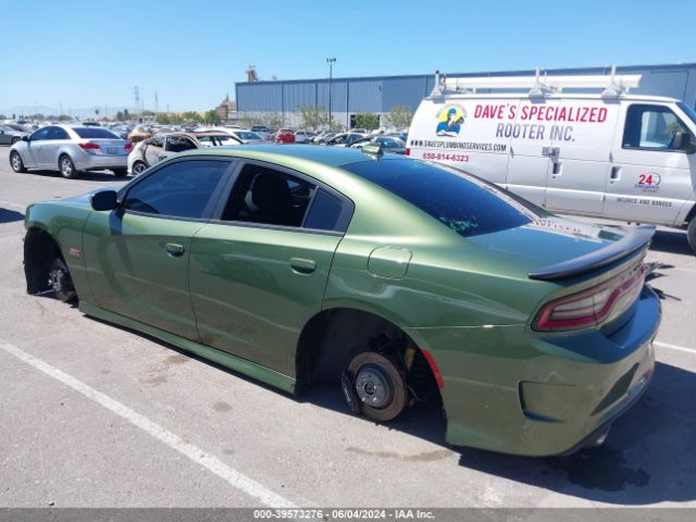 2C3CDXGJ0LH254983 Dodge Charger Scat Pack Rwd