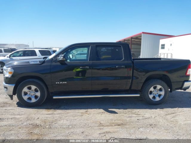 1C6RREFT2PN559775 RAM 1500 Big Horn  4x2 5'7 Box