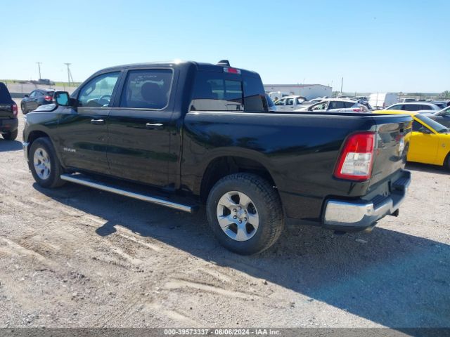 1C6RREFT2PN559775 RAM 1500 Big Horn  4x2 5'7 Box