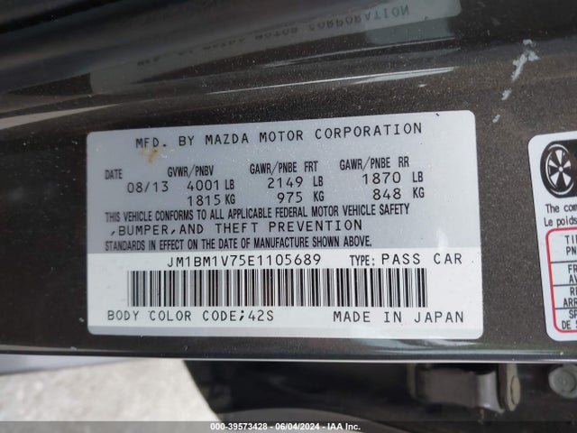 JM1BM1V75E1105689 Mazda Mazda3 I Touring