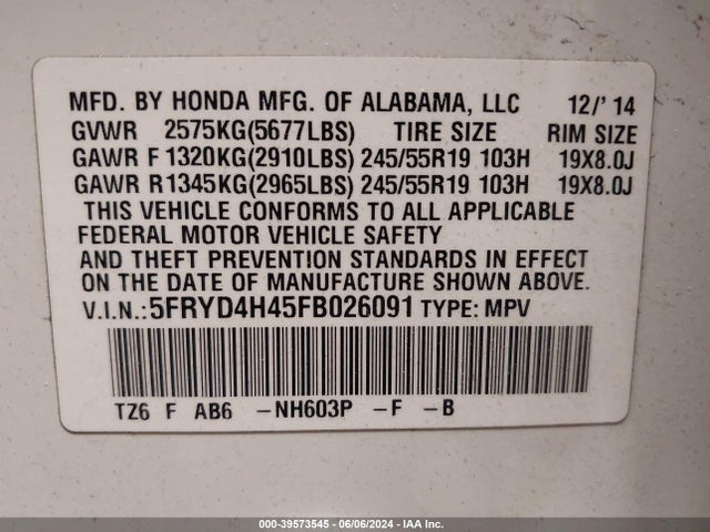 Acura Mdx Technology Package 2015 5FRYD4H45FB026091 Image 9