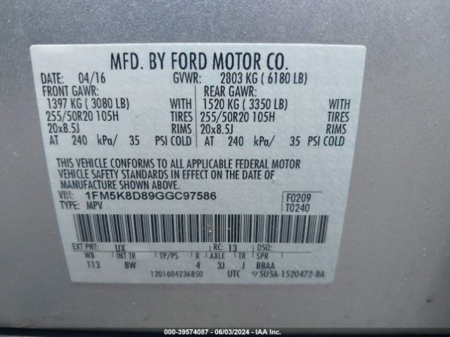 2016 FORD EXPLORER 1FM5K8D89GGC97586 Photo 8