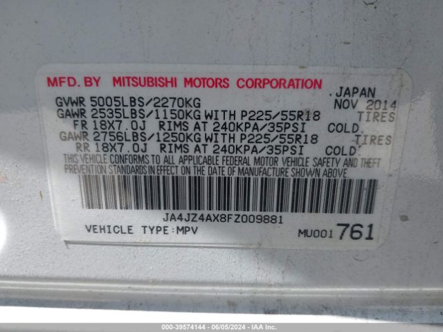 JA4JZ4AX8FZ009881 Mitsubishi OUTLANDER GT