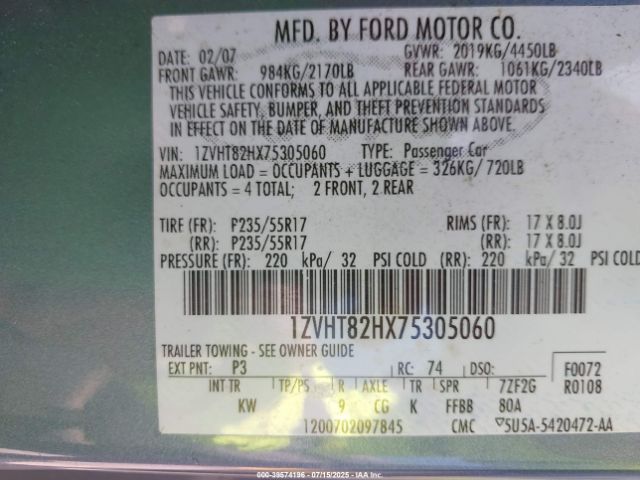 2007 FORD MUSTANG 1ZVHT82HX75305060 Photo 8