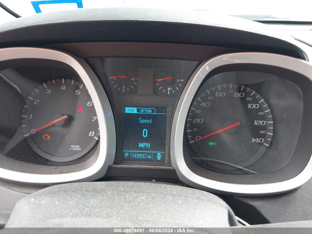 Chevrolet EQUINOX LT 2016 2GNALCEK8G6317671 Image 7