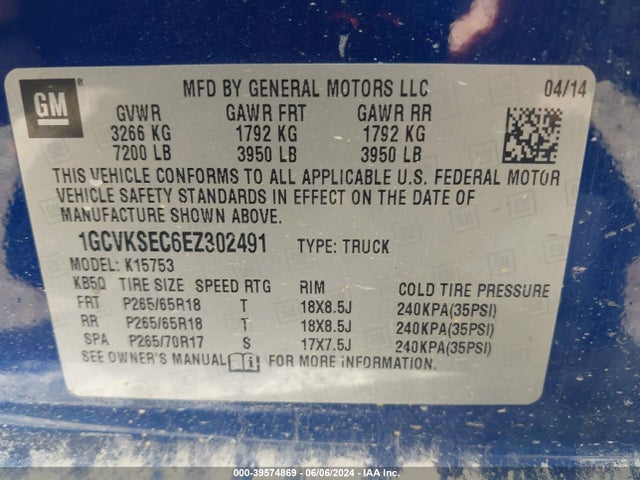 Chevrolet Silverado 1500 2lz 2014 1GCVKSEC6EZ302491 Image 9