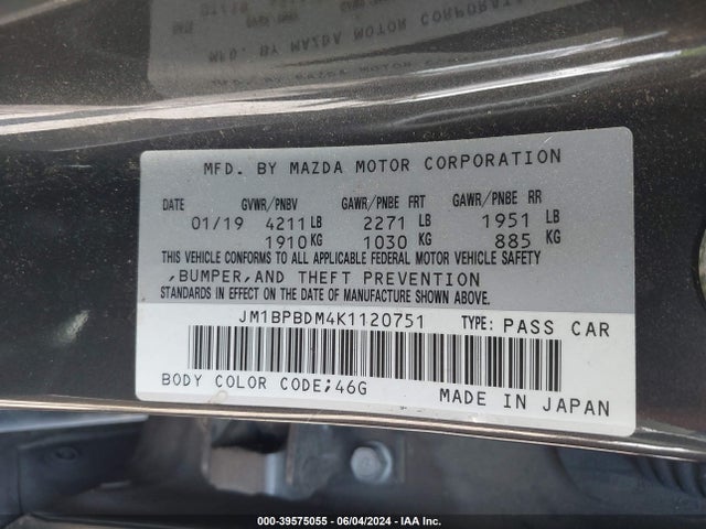 JM1BPBDM4K1120751 Mazda Mazda3 Preferred Package