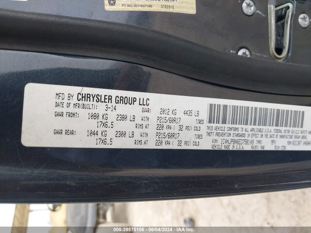Jeep Patriot Altitude 2014 1C4NJPBA6ED758149 Image 9