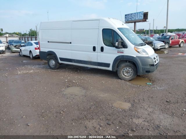 39575258 :رقم المزاد ، 3C6TRVDG7EE123968 vin ، 2014 Ram Promaster 2500 High Roof مزاد بيع