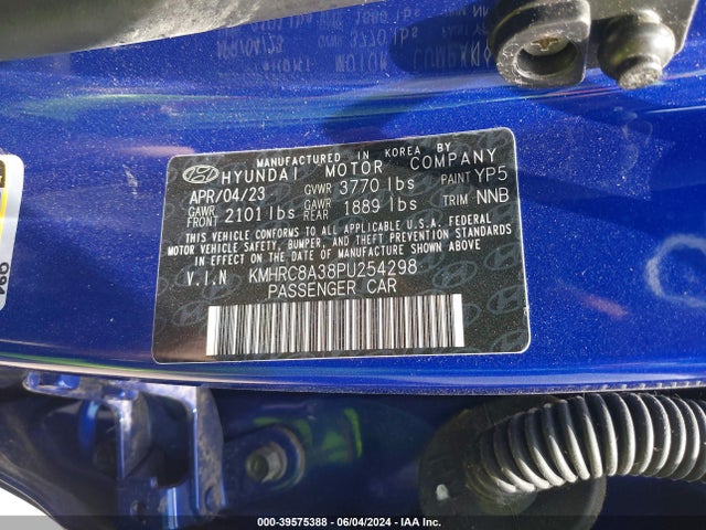 Hyundai Venue Limited 2023 KMHRC8A38PU254298 Image 9