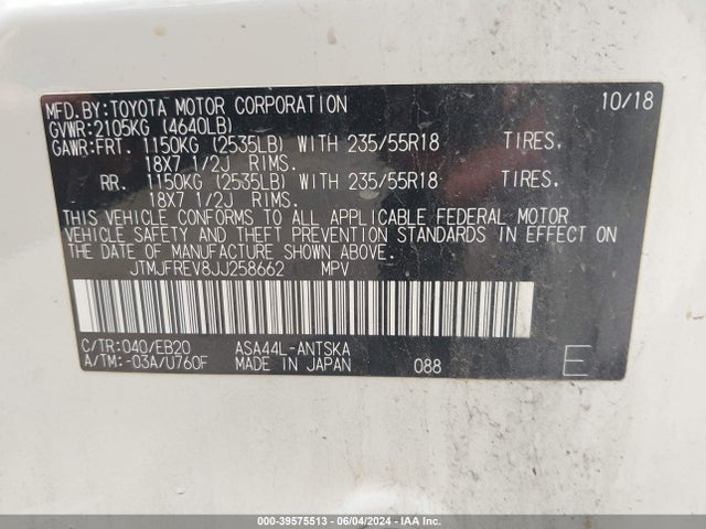 Toyota RAV4 SE 2018 JTMJFREV8JJ258662 Image 9