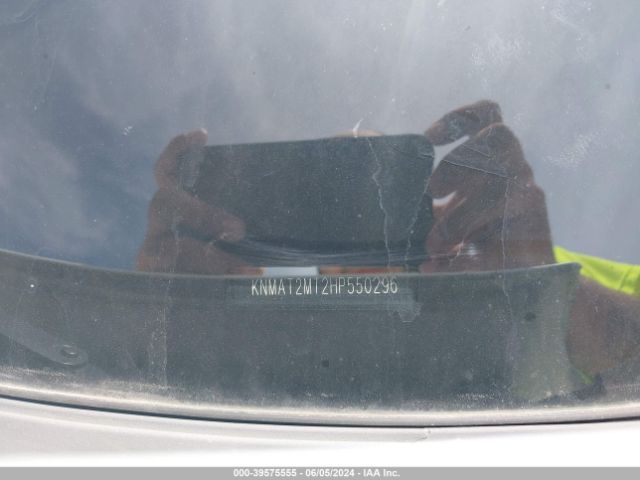 KNMAT2MT2HP550296 Nissan ROGUE S