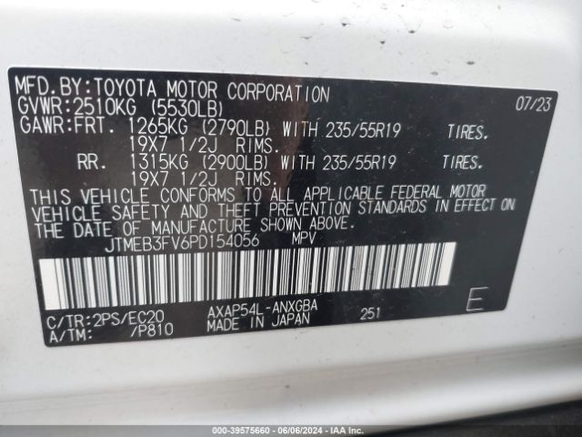 JTMEB3FV6PD154056 Toyota Rav4 Prime Xse