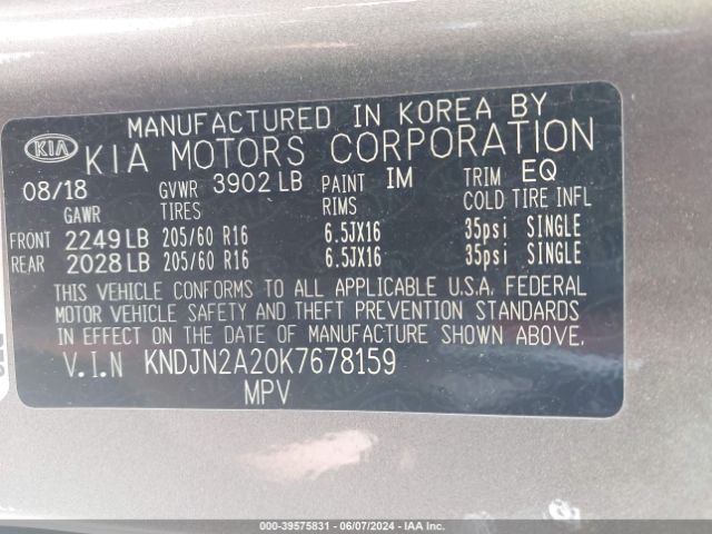 KNDJN2A20K7678159 KIA Soul
