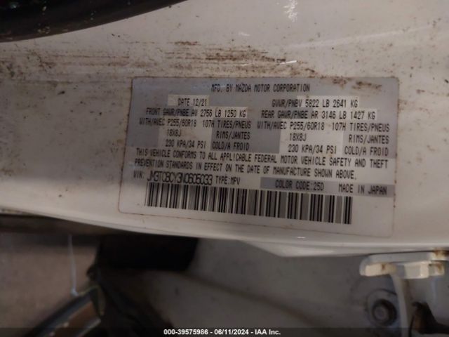 JM3TCBCY3N0605033 Mazda Cx-9 Touring