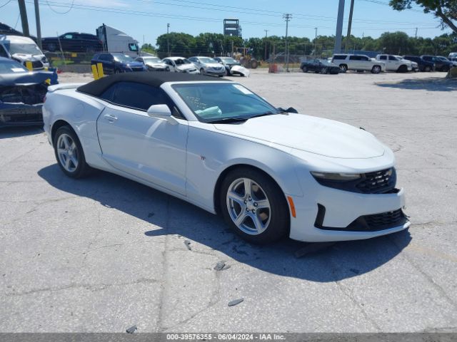 2022 CHEVROLET CAMARO 1G1FB3DX1N0100864