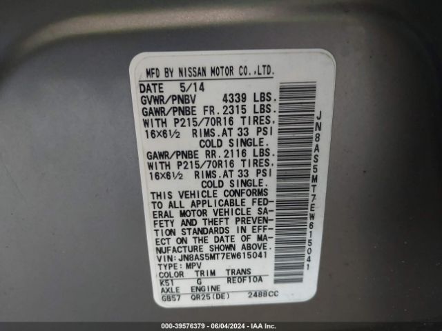 JN8AS5MT7EW615041 Nissan Rogue Select S