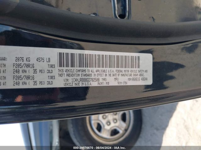 1C4NJRBB8GD782508 Jeep Patriot Sport