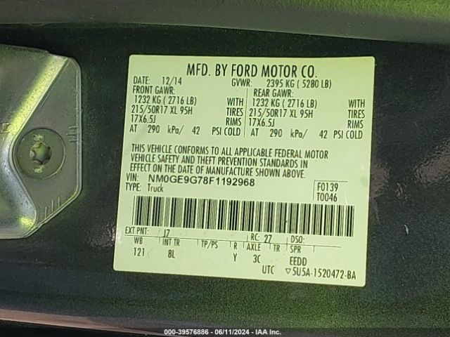 NM0GE9G78F1192968 Ford Transit Connect Titanium