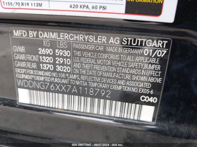 2007 MERCEDES-BENZ S 600 WDDNG76XX7A118792 Photo 8