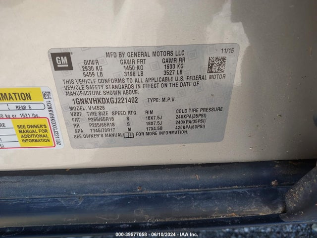 Chevrolet Traverse 2lt 2016 1GNKVHKDXGJ221402 Image 9