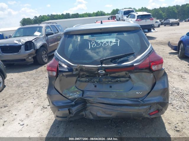 3N1CP5CV4ML467141 Nissan Kicks Sv Xtronic Cvt