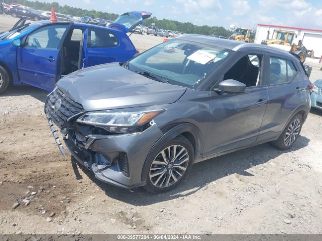 3N1CP5CV4ML467141 Nissan Kicks Sv Xtronic Cvt