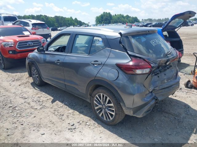 3N1CP5CV4ML467141 Nissan Kicks Sv Xtronic Cvt