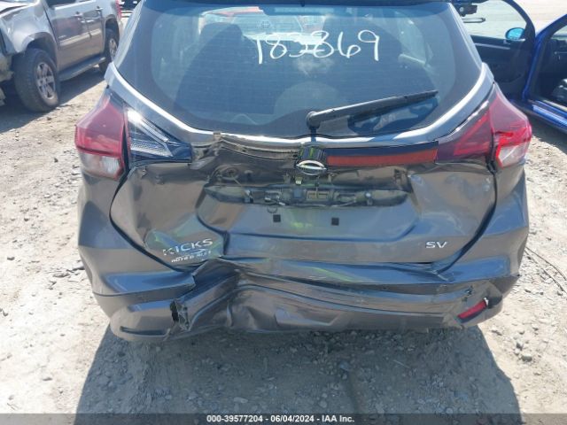 3N1CP5CV4ML467141 Nissan Kicks Sv Xtronic Cvt