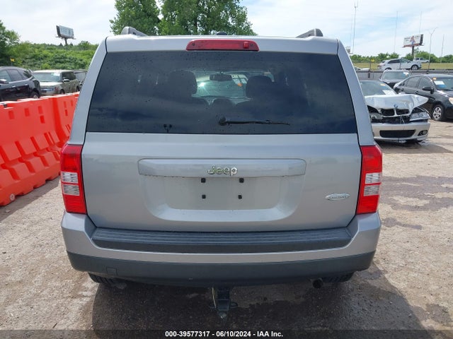 Jeep Patriot Latitude 2016 1C4NJPFA9GD636561 Image 17