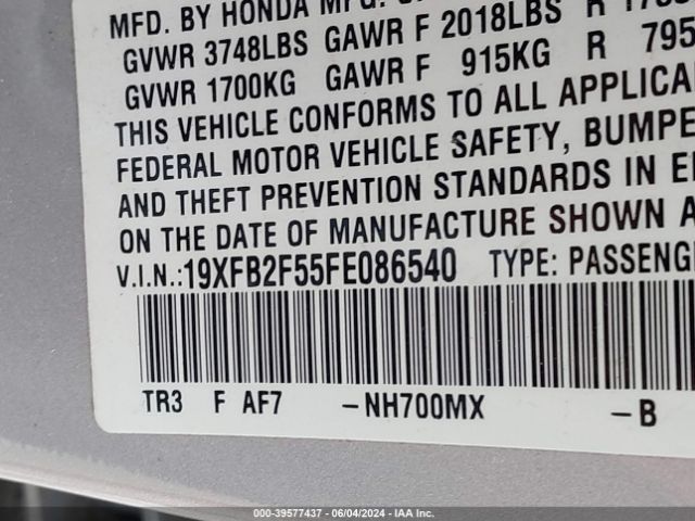 19XFB2F55FE086540 Honda Civic Lx