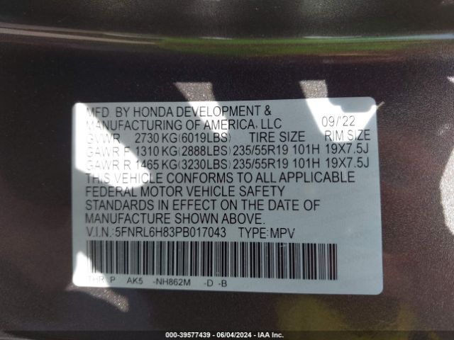 5FNRL6H83PB017043 Honda Odyssey Touring