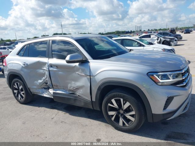 1V24C2CA2LC203983 Volkswagen Atlas Cross Sport 2.0t Se