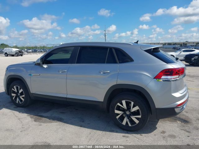 1V24C2CA2LC203983 Volkswagen Atlas Cross Sport 2.0t Se