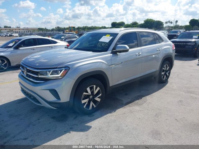 1V24C2CA2LC203983 Volkswagen Atlas Cross Sport 2.0t Se