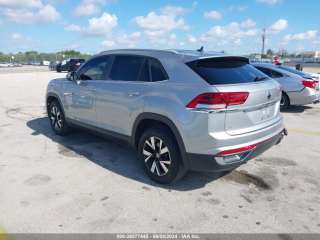 1V24C2CA2LC203983 Volkswagen Atlas Cross Sport 2.0t Se