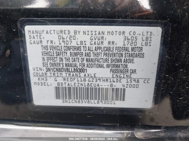 3N1CN8DV8LL893001 Nissan Versa S Xtronic Cvt