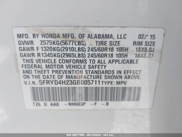 Acura Mdx Acurawatch Plus Package 2016 5FRYD4H23GB005711 Image 9