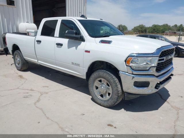 3C6UR5HJ4NG146915 auction archive image