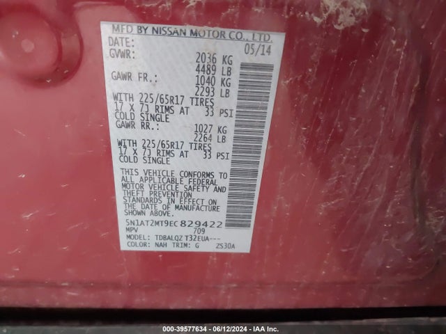 Nissan ROGUE SV 2014 5N1AT2MT9EC829422 Image 9