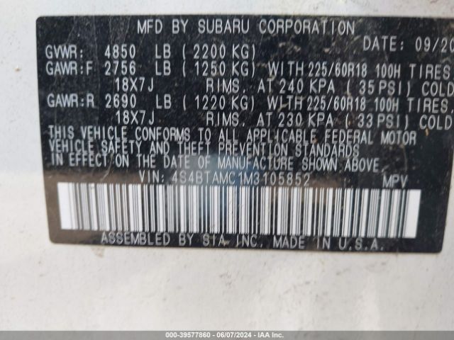 4S4BTAMC1M3105852 Subaru Outback Limited