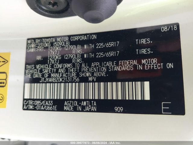 JTJYARBZ0K2131756 Lexus NX 300