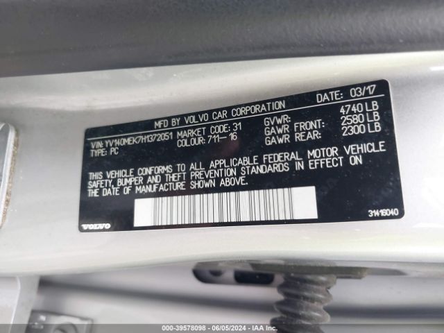 YV140MEK7H1372051 Volvo V60 T5 Premier