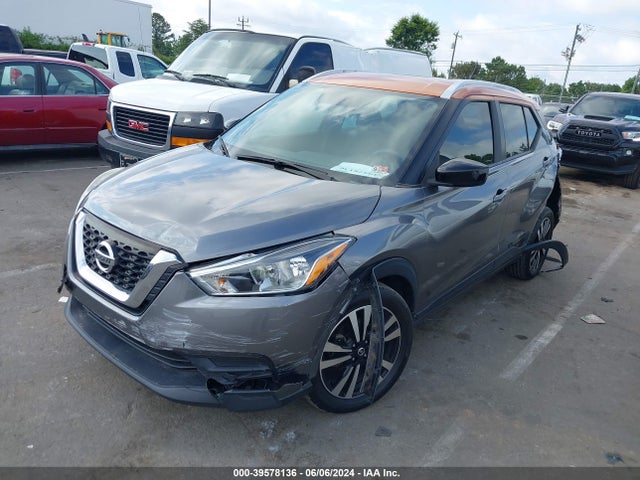 Nissan KICKS SV 2018 3N1CP5CU6JL516357 Image 2