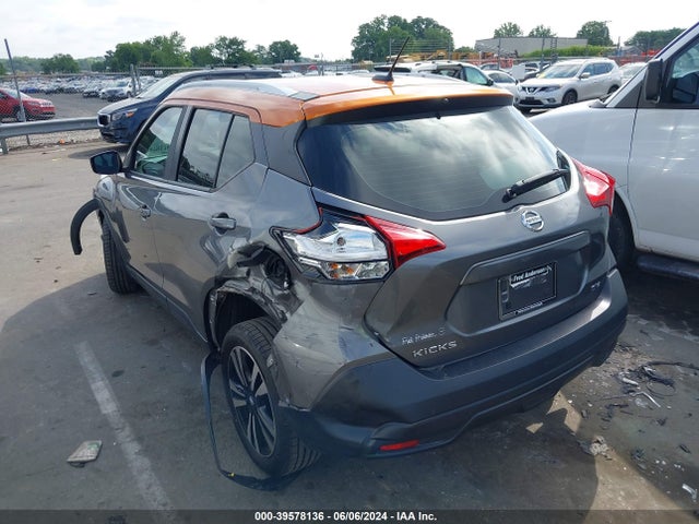 Nissan KICKS SV 2018 3N1CP5CU6JL516357 Image 3
