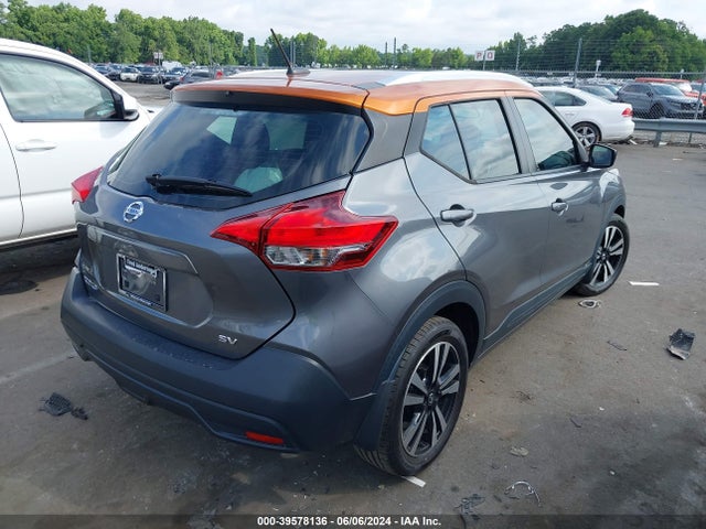 Nissan KICKS SV 2018 3N1CP5CU6JL516357 Image 4